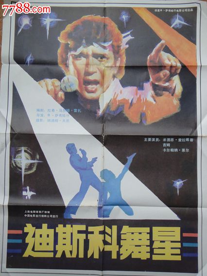 西安不动产权证图片